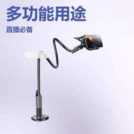 办公桌上的“隐形助手” 手机支架与监控器支架的双重功能解析