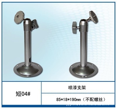 揭阳锦合兴塑料制品厂 专注监控器支架，匠心打造安防基石