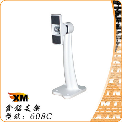 揭阳鑫铭金属 专供608C等高品质监控器支架，打造稳定安全的监控系统